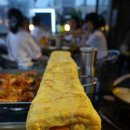 거꾸로가는시계 이미지