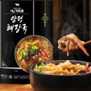 양평선지해장국 이미지