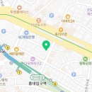 마인치과의원 이미지