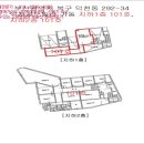 통나무 노래연습장 이미지