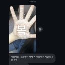 열여덟의 절반이 지나갔어요