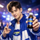 호박나이트 이미지