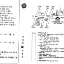 망우동-016 이미지