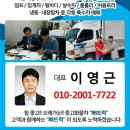 한주특장 네이버블로그