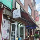 커피에반하다(금촌역점)