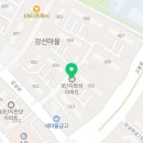 오션키즈 주엽센터 이미지