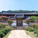 병산서원 종합안내소 이미지