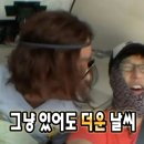 윤희푸드