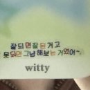 엄마도시락 이미지