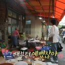 한천로 162길 이미지