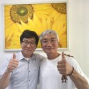 엄지척공인중개사사무소 | 조재윤 배우님, 대구공인중개사사무소 방문기