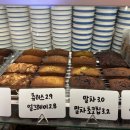 카페하이하이 네이버블로그