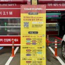 덕하세차장 | 울산 자동세차 컴인워시 덕하점 노터치 세차 기스 걱정 없는 세차장