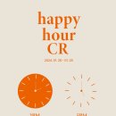 가방할인매장 이미지