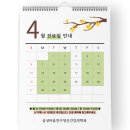 삼성마음친구정신건강의학과의원 이미지