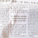 포천종합세차장 이미지