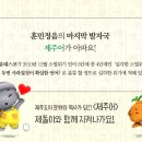 작산아이 이미지