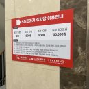 미르속옷 | 가정동태닝 '몰디브태닝 가정루원시티' 화이트태닝 솔직 후기