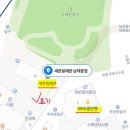 세븐일레븐남대문점 이미지