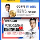 베스트자산 이미지