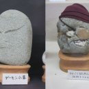 사람박물관 얼굴 이미지