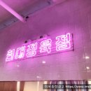이목종합광고