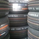 타이어달인 이미지