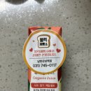 블럭제빵소남한산성역점