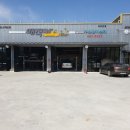 고향카센타 이미지