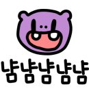 고깃집며느리 이미지