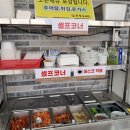 고가네본가추어탕 이미지