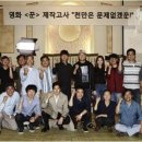 예당커뮤니케이션