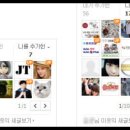 와이디컴퍼니 이미지