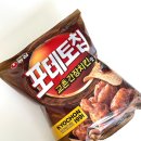 포테토칩 교촌간장치킨맛 편의점 신상 내돈내산 솔직후기🍗