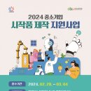 지원 이미지
