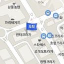 연세짱이비인후과의원 이미지