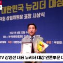 와이엠연구소