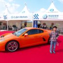 모텔네오텔 이미지