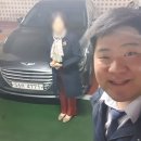 (주)DH Motors | 반여강변자동차매매단지 최고가매입 매매후기