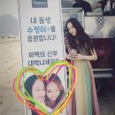 크리스탈 이미지