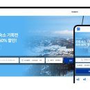 강원민박 이미지