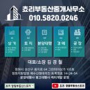 상남주유소 이미지