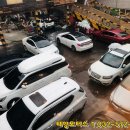 (유)태양자동차공업사 이미지