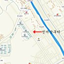 신거산막창구이 Daum카페