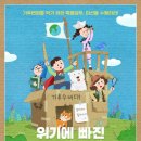 청소년도서관 아시아경제