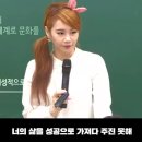 연봉 100억... 이지영 강사 훌천 저격...JPG 이미지