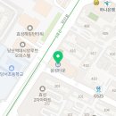 삼성다온내과의원 이미지