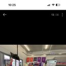 더벤티청하점