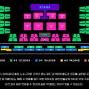 트롯콘서트 이미지