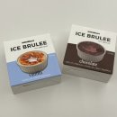 GS25진해우림점 | GS25 편의점에서 만나는 고급 디저트-아이스 크림브륄레 바닐라맛&amp;초코맛